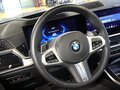 2024 BMW X7 40d I (G07) Рестайлинг, серый - вид 4