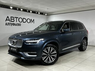 2021 Volvo XC90 II Рестайлинг 1, синий, 4790000 рублей, вид 1