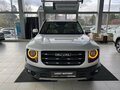 2023 Haval Dargo I, белый, 2495000 рублей - вид 1