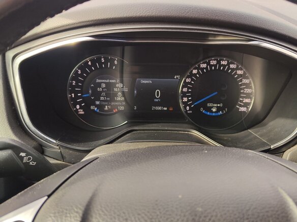 2015 Ford Mondeo V, серый, 1300000 рублей - вид 5