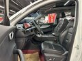 2023 Chery Tiggo 7 Plus I Рестайлинг, белый - вид 9