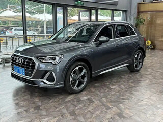 2022 Audi Q3 35 TFSI II (F3), серый, 2100000 рублей, вид 1
