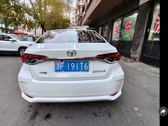 2023 Toyota Corolla XII (E210), белый, 1507000 рублей - вид 4