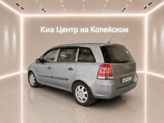 2008 Opel Zafira B Рестайлинг, серый, 595000 рублей, вид 5
