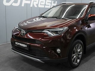 2016 Toyota RAV4 IV (XA40) Рестайлинг, красный, 2285000 рублей, вид 5