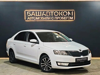 2014 Skoda Rapid I, белый, 1059000 рублей, вид 3