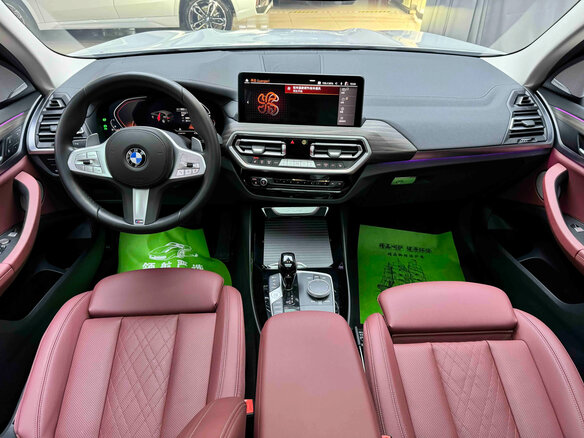 2024 BMW X3 30i xDrive III (G01) Рестайлинг, белый, 5350000 рублей - вид 5