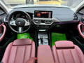 2024 BMW X3 30i xDrive III (G01) Рестайлинг, белый, 5350000 рублей - вид 5