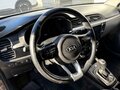 2018 Kia Rio X-Line IV, коричневый, 1149000 рублей - вид 11