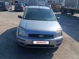 2005 Ford Fusion I, серый, 295000 рублей, вид 2