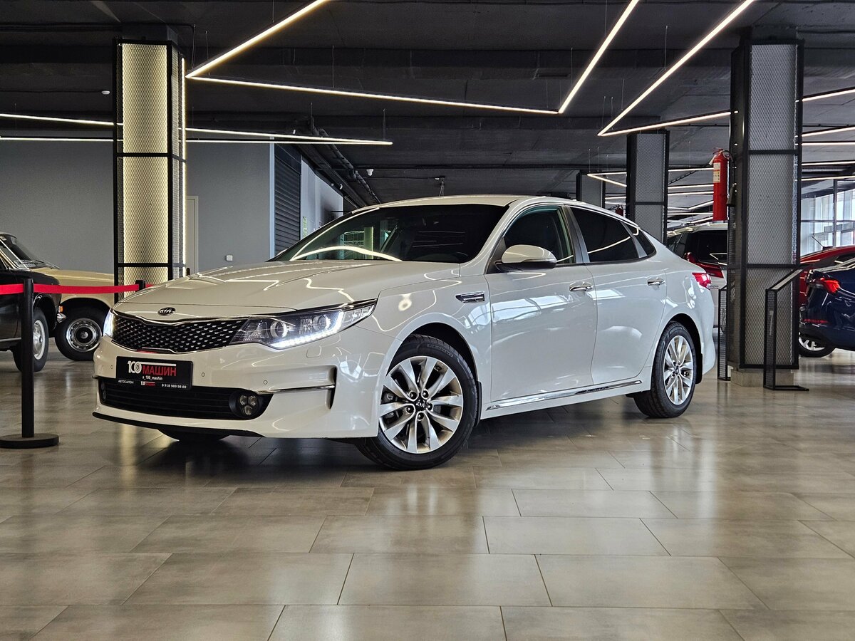 Открыть фотографии: Kia Optima IV