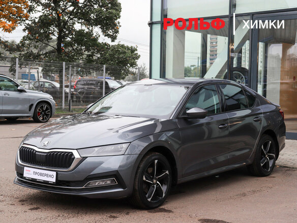 2020 Skoda Octavia IV (A8), серый