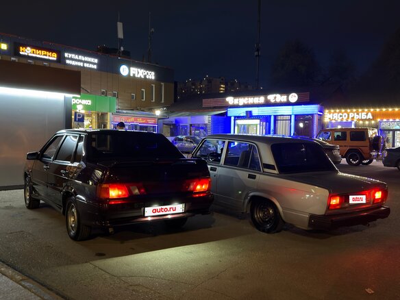 2011 Lada (ВАЗ) 2115, пурпурный, 360000 рублей - вид 10