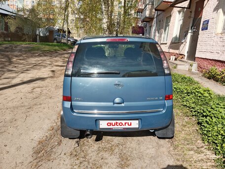 2007 Opel Meriva A Рестайлинг, голубой, 535000 рублей, вид 5