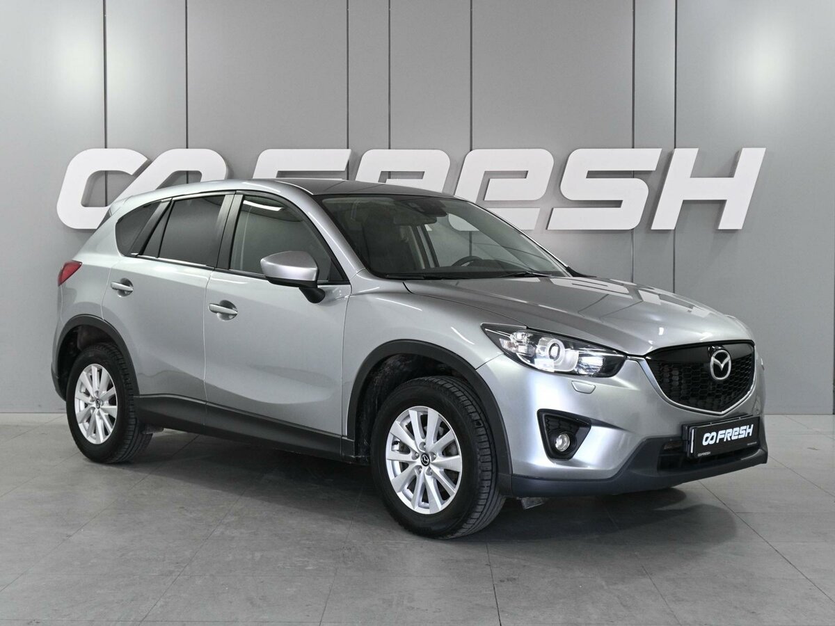 Открыть фотографии: Mazda CX-5 I
