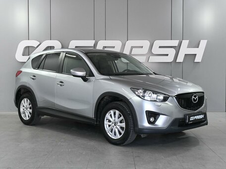 Mazda CX-5 I