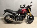 2024 Triumph Speed 400, красный, 600000 рублей - вид 11
