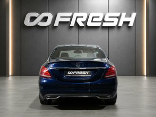 2015 Mercedes-Benz C-Класс 180 IV (W205), синий, 1650000 рублей, вид 4
