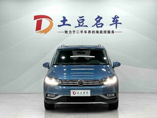 2023 Volkswagen Touran Cross L II, синий, 1425000 рублей, вид 2