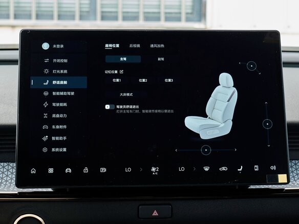 2026 Toyota bZ3X 58.3 kWh, белый, 3286000 рублей - вид 28