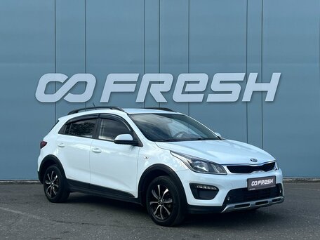 Kia Rio IV