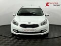 2014 Kia Ceed II, белый, 980000 рублей - вид 2