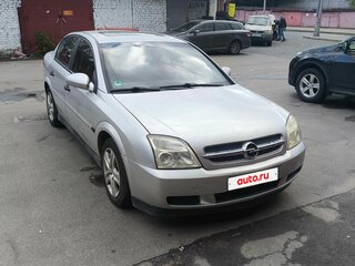 2002 Opel Vectra C, серебристый, 470000 рублей, вид 2