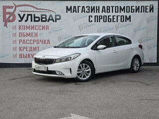 2017 Kia Cerato III Рестайлинг (Classic), белый, 1295000 рублей, вид 3
