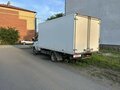2020 ГАЗ ГАЗель (3302), белый, 1750000 рублей - вид 1