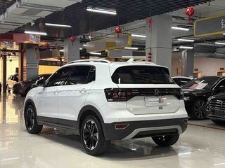 2026 Volkswagen Tacqua, белый, 1450000 рублей, вид 3