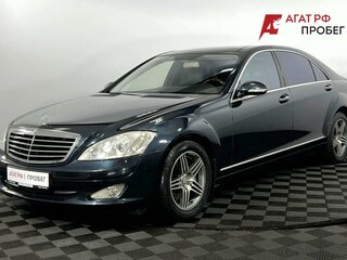 2006 Mercedes-Benz S-Класс 500 V (W221), синий, 1530000 рублей, вид 1