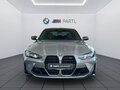 2026 BMW M3 Competition Package VI (G80) Рестайлинг, серебристый - вид 1