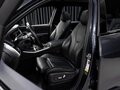 2021 BMW X5 40i IV (G05/G18), серый, 6800000 рублей - вид 5