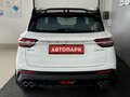 2023 Geely Coolray I, белый, 2029000 рублей - вид 5