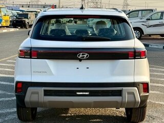 2026 Hyundai Creta II Рестайлинг, белый, 5300999 рублей, вид 5