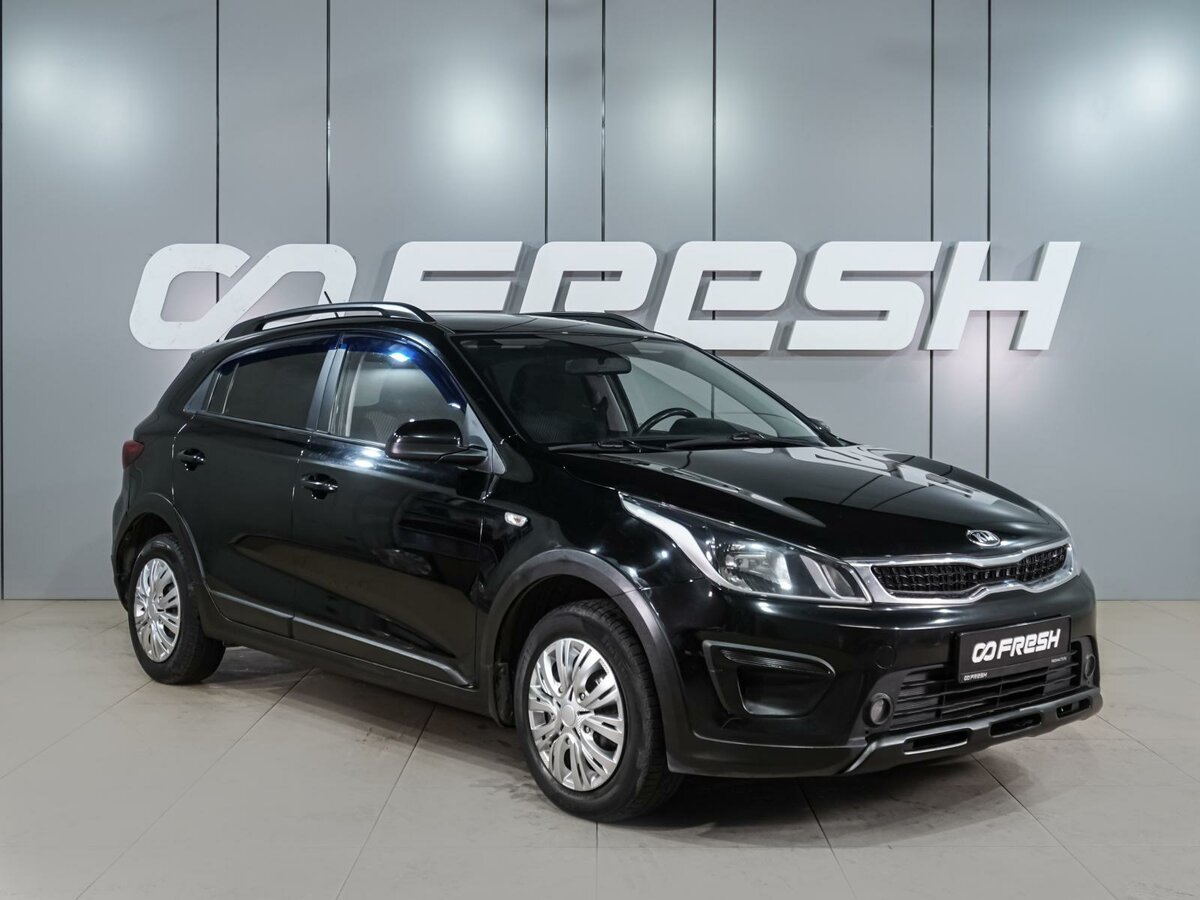Открыть фотографии: Kia Rio IV