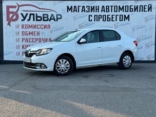 2016 Renault Logan II, белый, 699000 рублей, вид 3