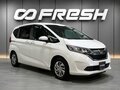 2017 Honda Freed II, белый, 1680000 рублей