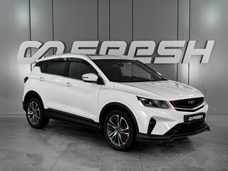 2024 Belgee X50, белый, 1899000 рублей, вид 1