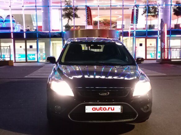 2010 Ford Focus II Рестайлинг, фиолетовый, 730000 рублей - вид 2