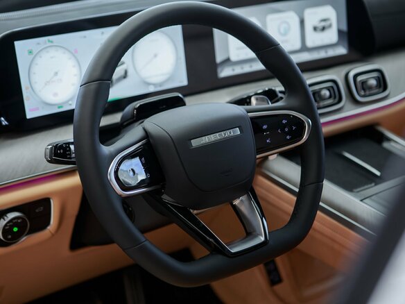 2024 Jaecoo J8, белый, 5209000 рублей - вид 15