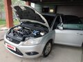 2008 Ford Focus II Рестайлинг, серебристый, 550000 рублей