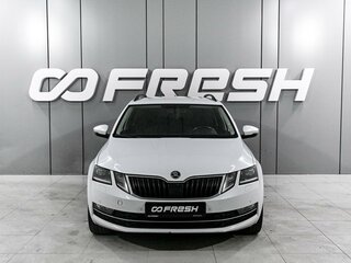 2017 Skoda Octavia III (A7) Рестайлинг, белый, 1729000 рублей, вид 3