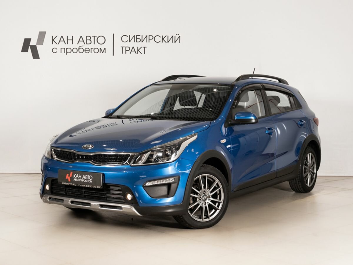 Kia Rio IV