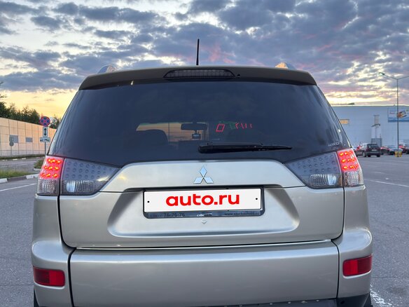 2008 Mitsubishi Outlander II, бежевый, 799000 рублей - вид 11