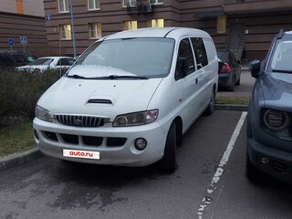 2003 Hyundai H-1 I, белый, 320000 рублей, вид 1