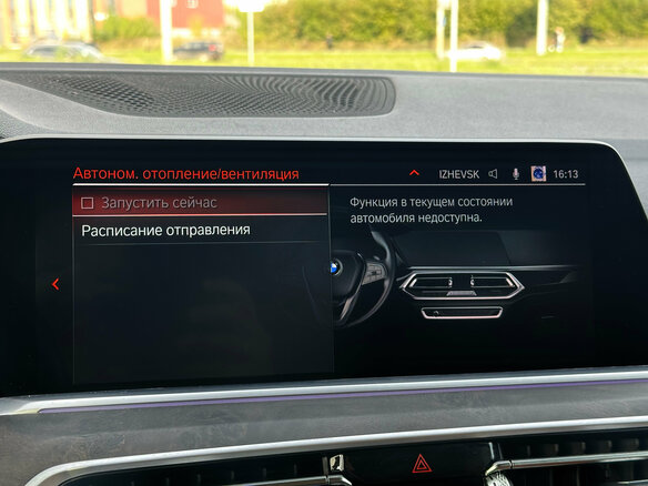 2021 BMW X5 25d IV (G05/G18), чёрный, 5290000 рублей - вид 22