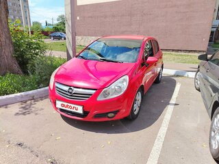 2008 Opel Corsa D, красный, 285000 рублей, вид 2