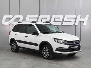 2023 Lada (ВАЗ) Granta Cross I Рестайлинг, белый, 855000 рублей, вид 1