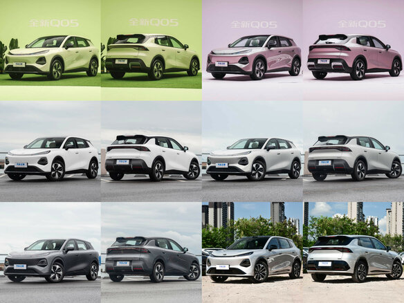 2026 Changan Qiyuan Q05 51.9 kWh II, серый, 2300000 рублей - вид 15